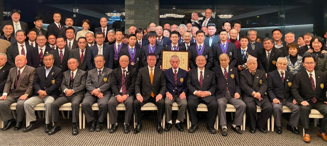 2019年大阪府空手道連盟忘年会の様子 2019年大阪府空手道連盟忘年会の様子